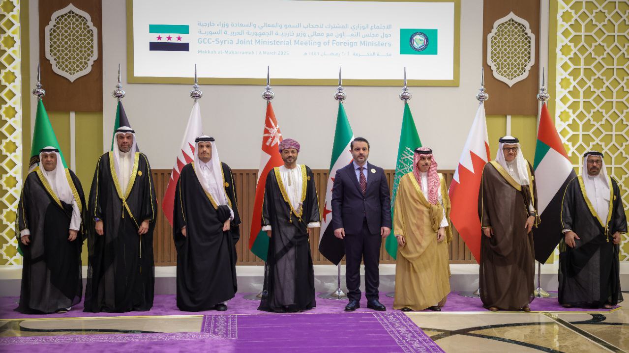 مشاركة وزير الخارجية السيد أسعد الشيباني في الاجتماع الوزاري لدول مجلس التعاون الخليجي في مدينة مكة المكرمة