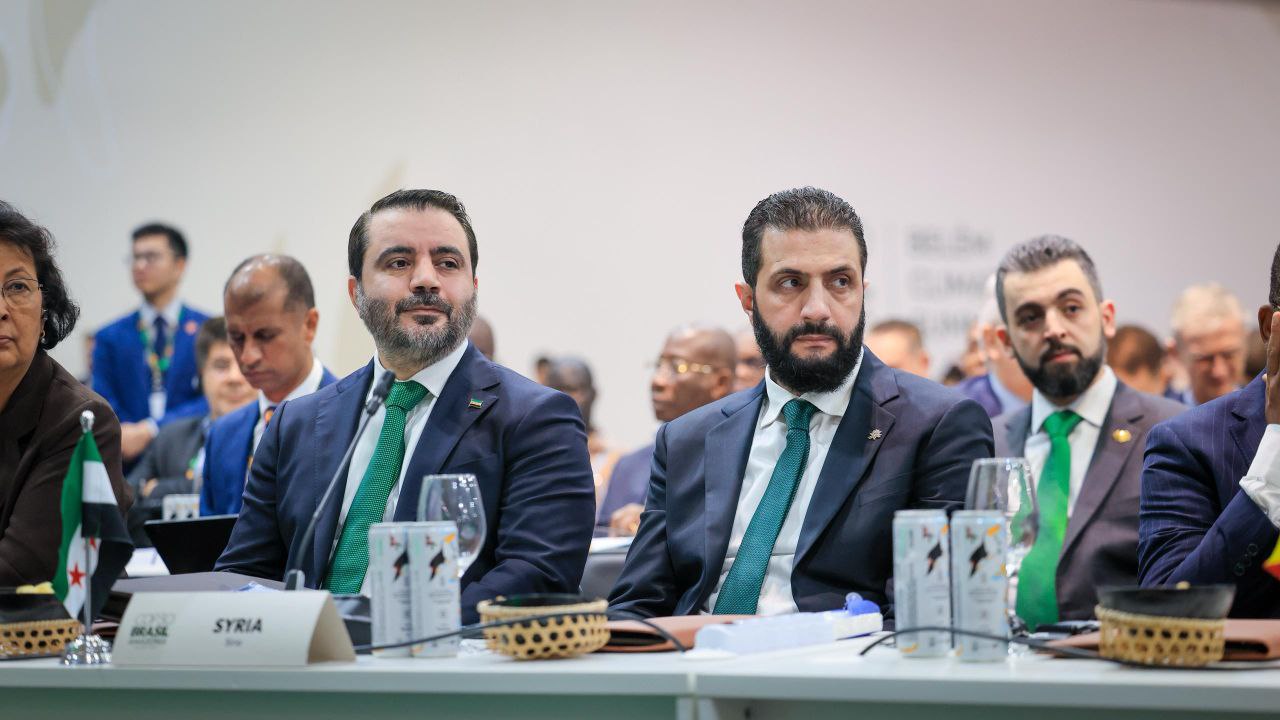 مشاركة فخامة الرئيس أحمد الشرع ووزير الخارجية والمغتربين السيد أسعد حسن الشيباني ووزير الإدارة المحلية والبيئة السيد محمد عنجراني في فعاليات قمة رؤساء الدول والحكومات ضمن الدورة الثلاثين لمؤتمر قمة المناخ (COP30)