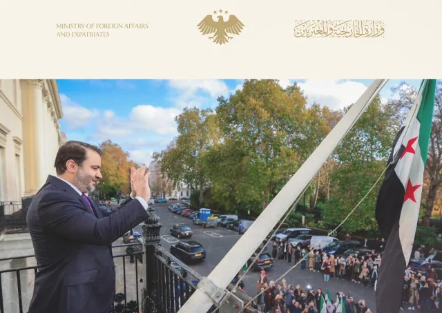 وزير الخارجية والمغتربين في زيارة رسمية إلى المملكة المتحدة