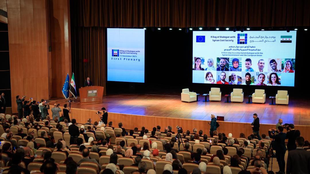 وزير الخارجية والمغتربين السيد أسعد حسن الشيباني يفتتح مؤتمر "يوم حوار مع المجتمع المدني السوري"