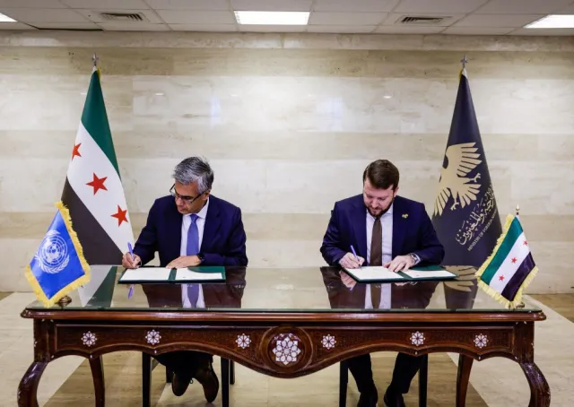 وزارة الخارجية والمغتربين توقّع مذكرة تفاهم مع برنامج الأمم المتحدة الإنمائي لتعزيز قدرات المعهد الدبلوماسي