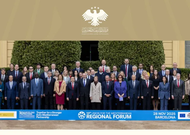 Syria Returns to UfM Ministerial Meeting on 30th Anniversary of Barcelona Process