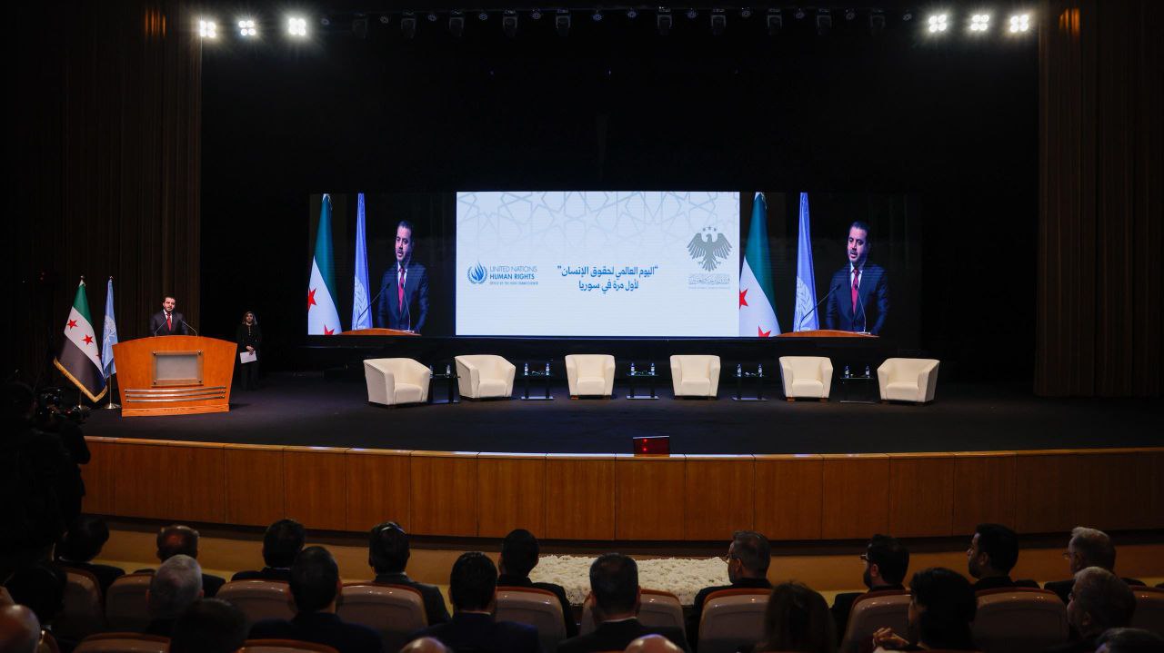 برعاية وزارة الخارجية والمغتربين والمفوضية السامية لحقوق الإنسان أقيمت اليوم في العاصمة دمشق فعالية بمناسبة اليوم العالمي لحقوق الإنسان، لأول مرة في سوريا وسط حضور رسمي واسع