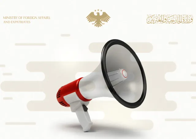 Ministry of Foreign Affairs and Expatriates Announces Registration for Syrians Wishing to Return from Sudan