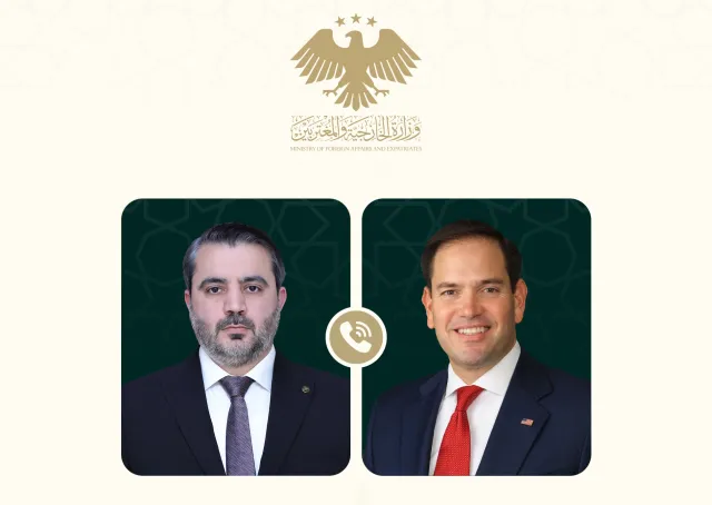 Foreign Minister Al-Shaibani Holds Phone Call with US Secretary of State