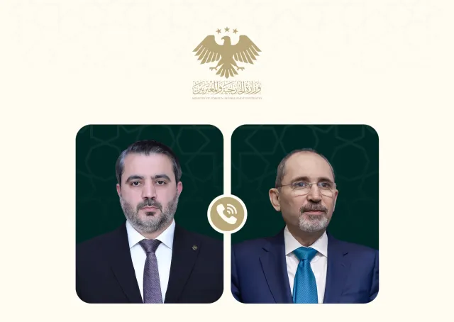 وزير الخارجية والمغتربين يتلقى اتصالًا هاتفيًّا من وزير خارجية المملكة الأردنية الهاشمية