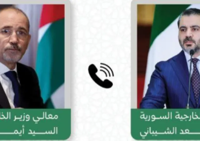 وزير الخارجية يتلقى اتصالاً من نظيره الأردني