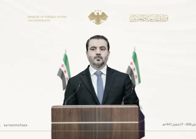 حصاد مشاركة وزارة الخارجية والمغتربين في أعمال مؤتمر ميونخ للأمن