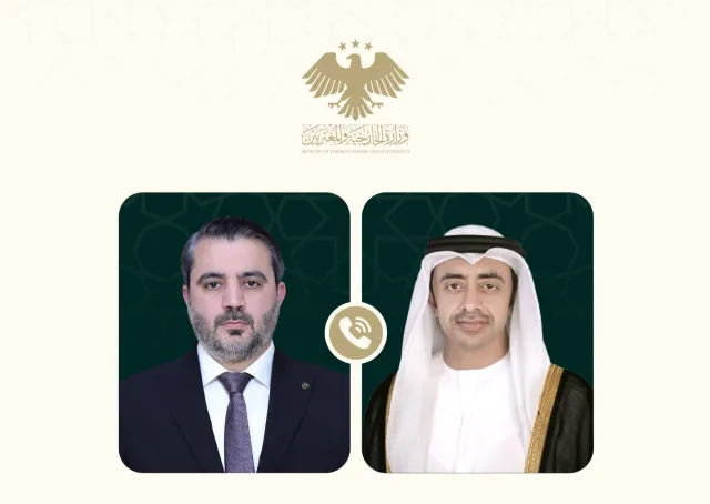 وزير الخارجية والمغتربين يجري اتصالًا هاتفيًّا مع وزير خارجية الإمارات العربية المتحدة