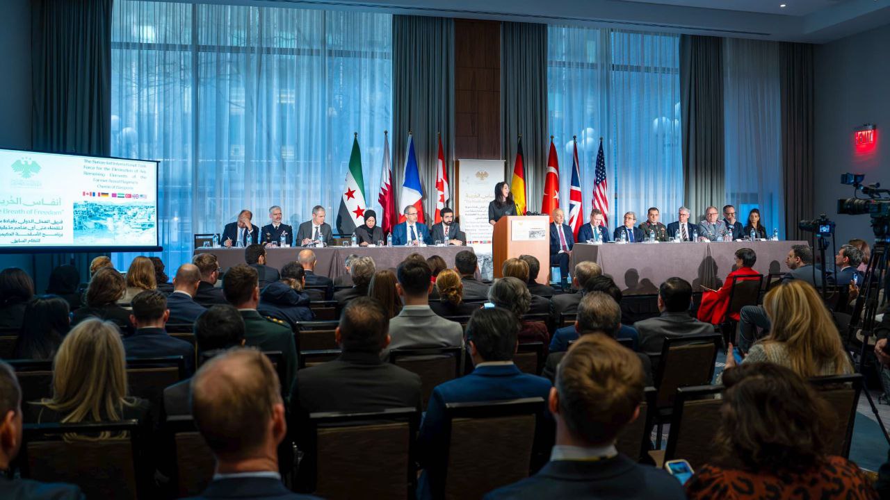 Announcement of The International Working Group Led by  Syrian Arab Republic