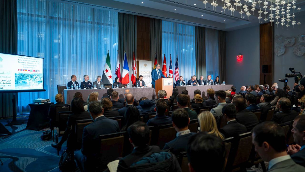 Announcement of The International Working Group Led by  Syrian Arab Republic