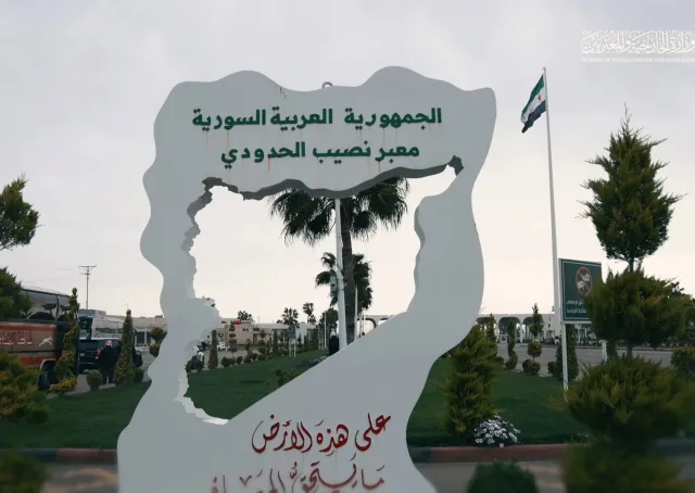 Damascus Hosts  High-Level UN Delegation and Launches  2026 Response and Recovery Plan