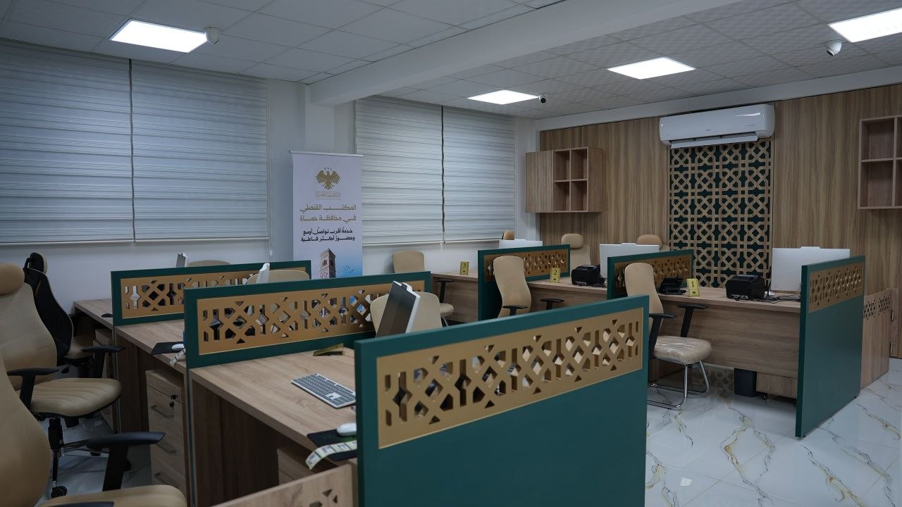 افتتحت الإدارة القنصلية في وزارة الخارجية والمغتربين اليوم، المكتب القنصلي في محافظة حماة خلال مراسم رسمية