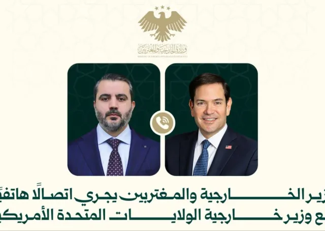 اتصال هاتفي بين وزير الخارجية والمغتربين ونظيره الأمريكي
