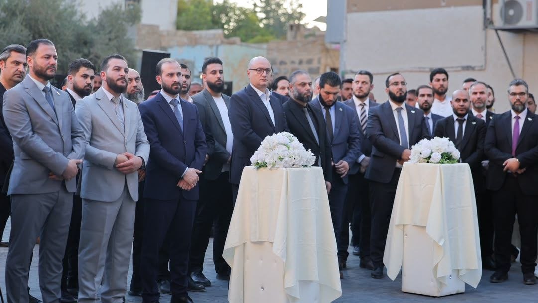 افتتحت الإدارة القنصلية في وزارة الخارجية والمغتربين اليوم، المكتب القنصلي في محافظة درعا خلال مراسم رسمية