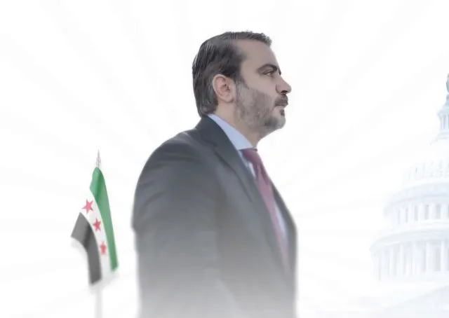 ملخص اليوم الأول من الزيارة التاريخية لوزير الخارجية والمغتربين السيد أسعد حسن الشيباني إلى واشنطن