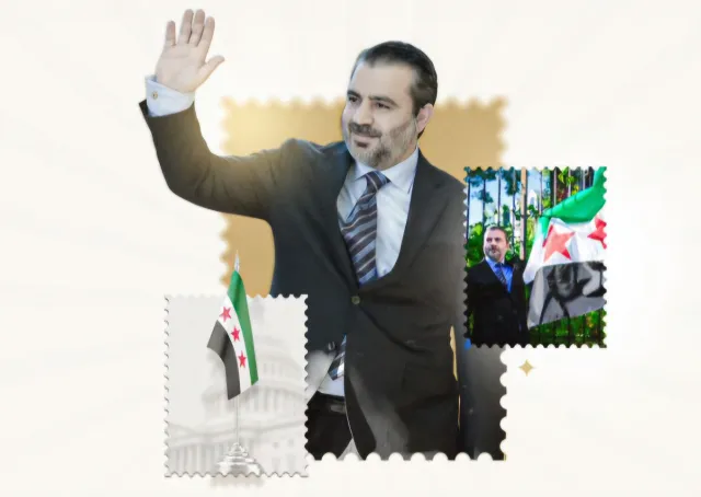 ملخص اليوم الثاني من الزيارة التاريخية لوزير الخارجية والمغتربين السيد أسعد حسن الشيباني إلى واشنطن