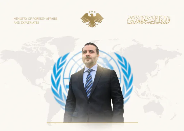 The Agenda of the Minister of Foreign Affairs and Expatriates, Mr. Asaad Hassan Al-Shaibani, on the 25th and 26th of this September, during His Historic Participation in the 80th Session of the United Nations General Assembly