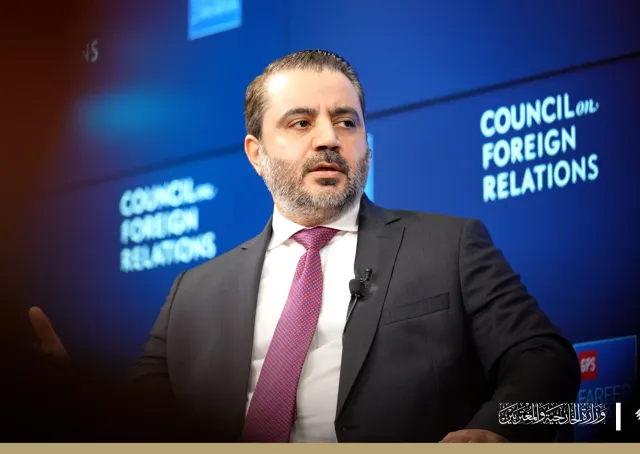 Minister of Foreign Affairs and Expatriates Asaad Hassan Al-Shibani's Interview with Interviewer Fareed Zakaria, as part of the Council on Foreign Relations Event