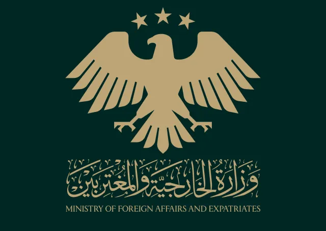 إلى الأخوة المواطنين السوريين المقيمين في دولة ليبيا الشقيقة: